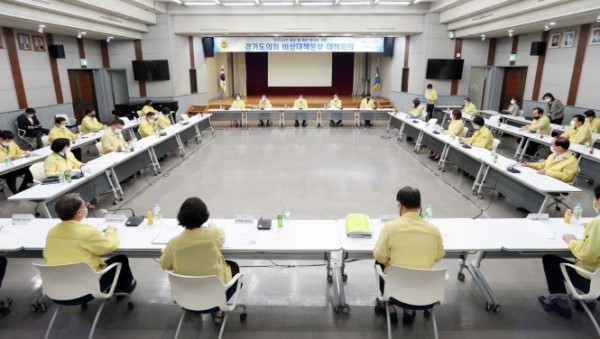 200819 경기도의회 코로나19 비상대책본부, 의사일정 조정 등 코로나19 확산세 방지 총력 (1).jpg