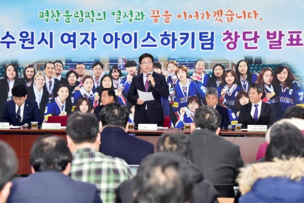 200819 (보도자료) 황대호 의원, ‘대한민국 스포츠 혁신 위해!’ 염태영 수원시장 공개 지지 선언(2).jpg