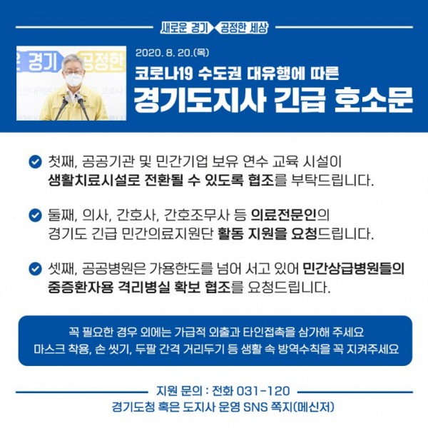모바일보도자료.jpg