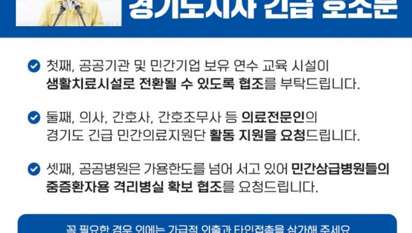 모바일보도자료.jpg