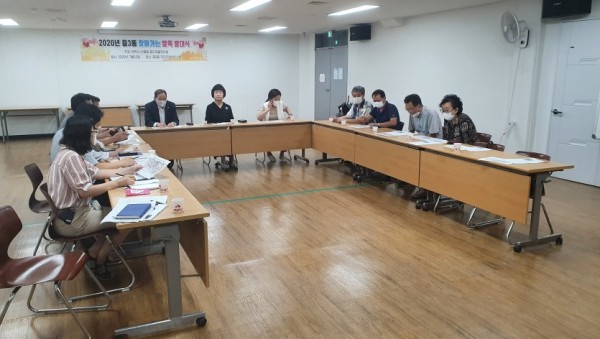 200820 황진희 의원, 옥산초등학교 앞 불법 주정차 단속관련 정담회 (1).jpg