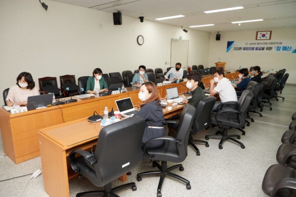 20200820 의원연구단체 참예산 특강-01.jpg