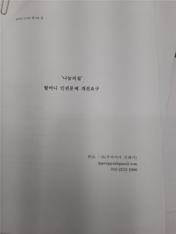 image01.png