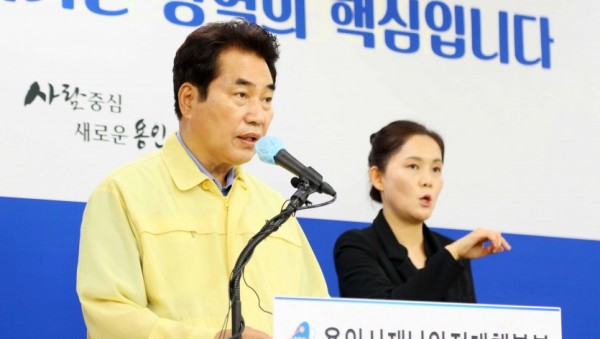 25일 브리핑.jpg