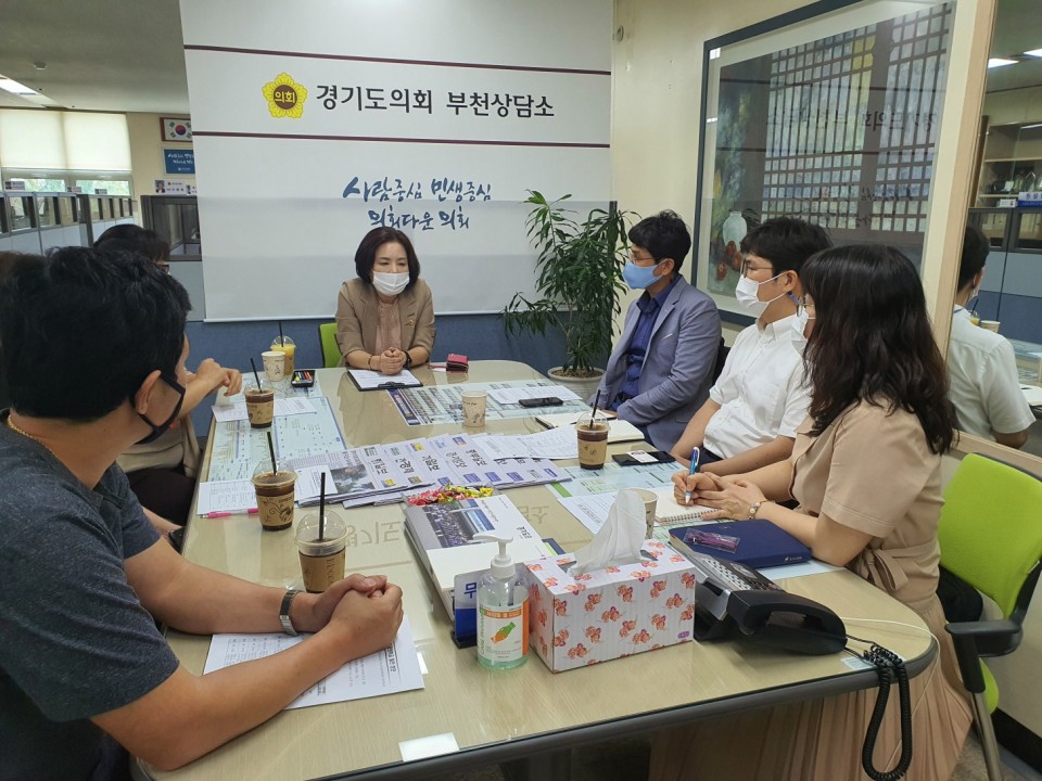 200828 권정선 의원, 2020 경기꿈의학교 발전 방안 정담회 실시 (2).jpeg