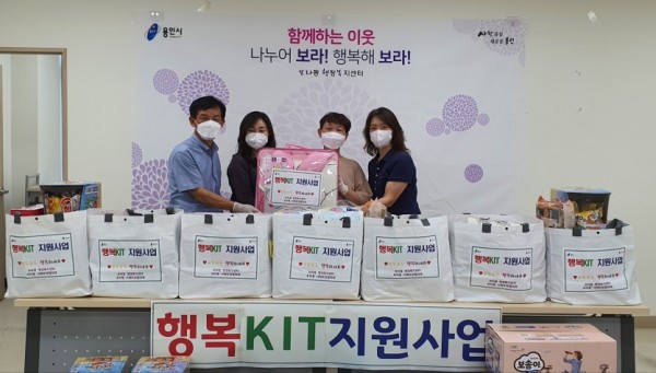 (사진) 보라동 저소득층 10가구에 생필품 꾸러미 전달.jpg