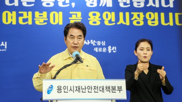 11일 용인라이브.JPG