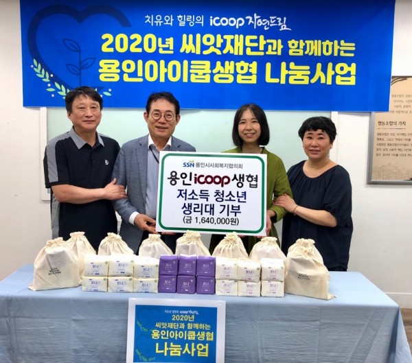 KakaoTalk_20200810_173815953_07.jpg