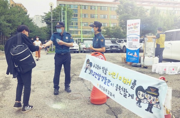 [용인동부 여청] 200822 검정고시 고사장 지원활동(결재완료).jpg