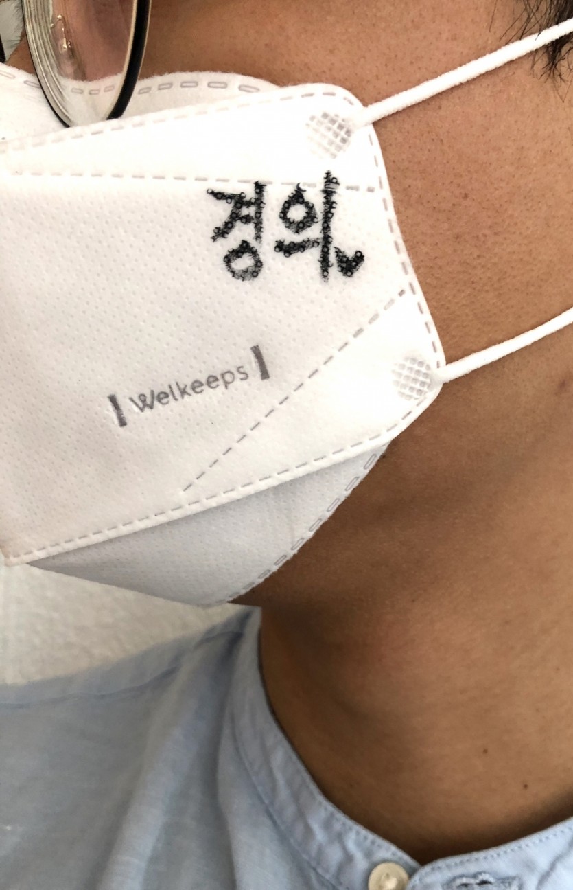 일반인 SNS 사진 예시.jpg