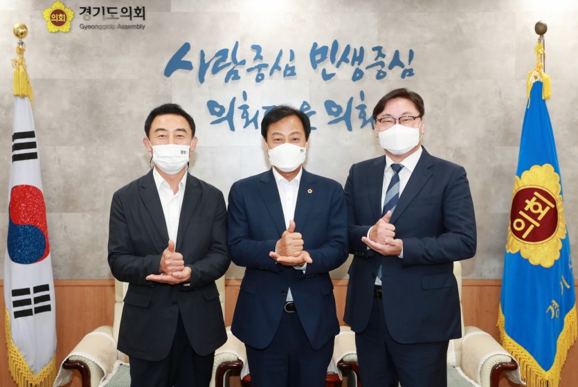 200902 장현국 의장, 이화영 킨텍스 신임 대표이사 접견 (2).jpg