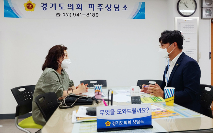 200902 조성환 의원, 공공형어린이집 운영 애로사항 청취.jpg