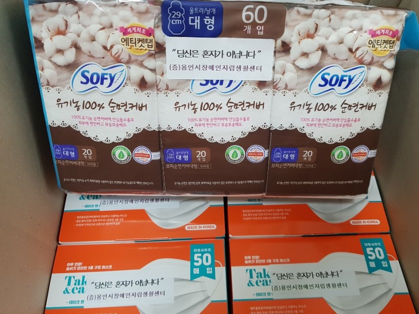 KakaoTalk_20200902_111019887.jpg
