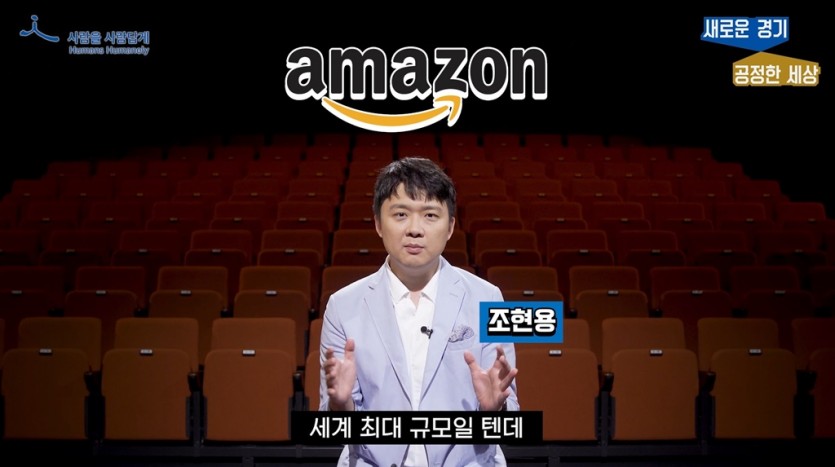 1.기본소득의+의미.jpg