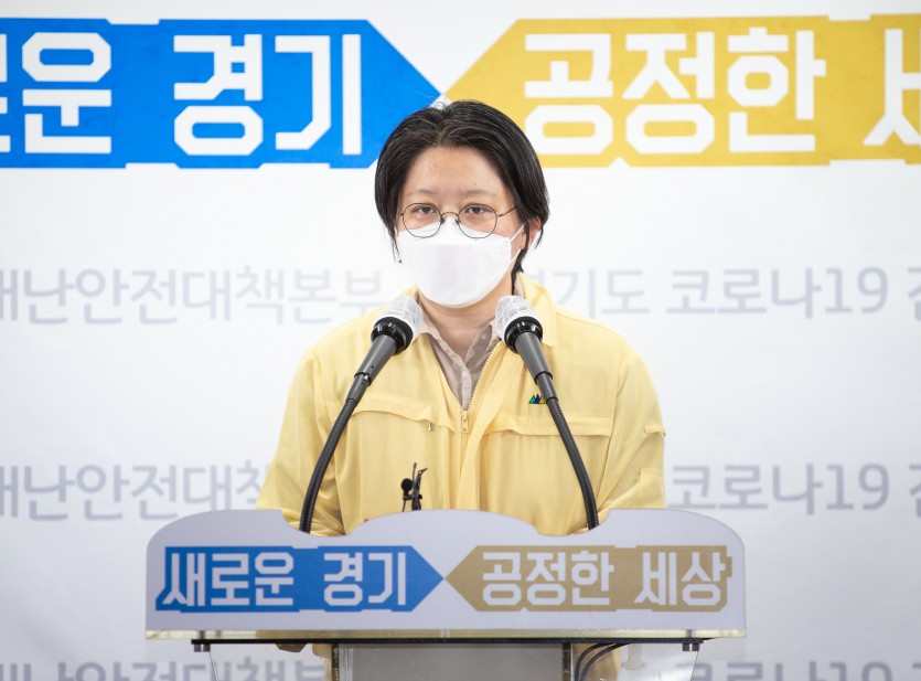 브리핑1(3).jpg