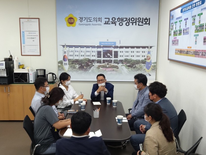 200911 안광률부위원장, 시흥 목감1중 신설을 위한 관계자 회의 사진1.jpg