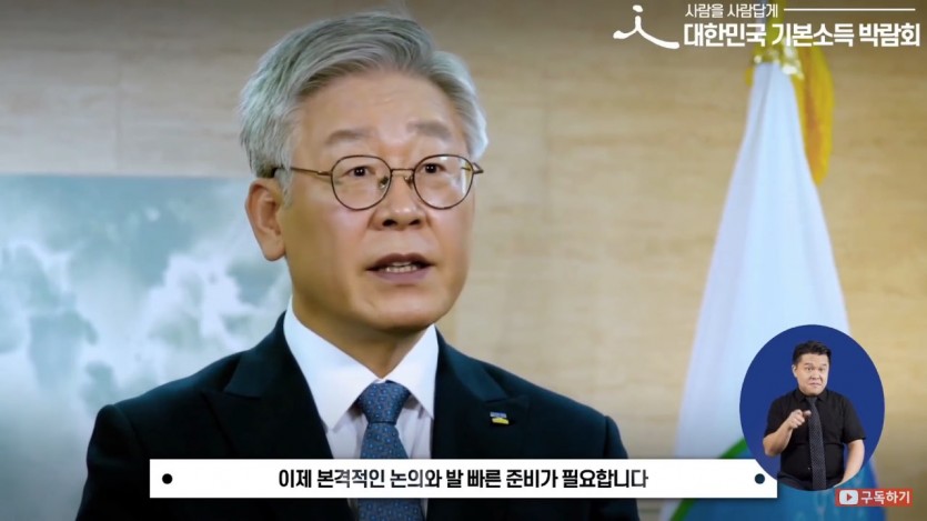 0.개막식1.jpg
