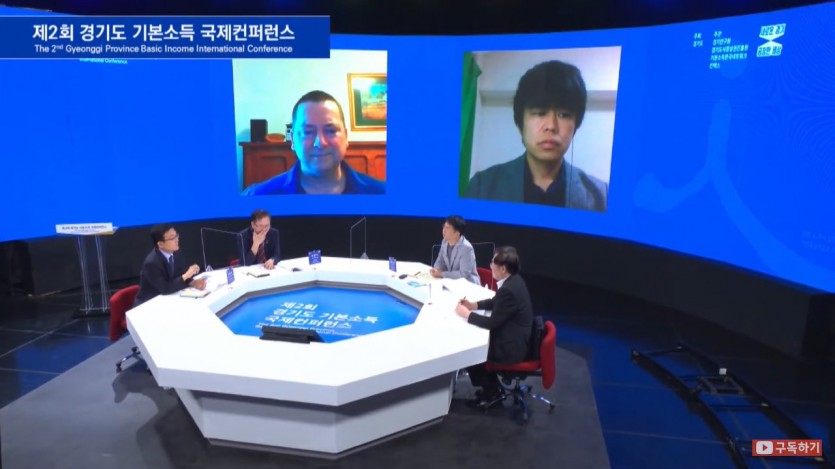 0.컨퍼런스.jpg
