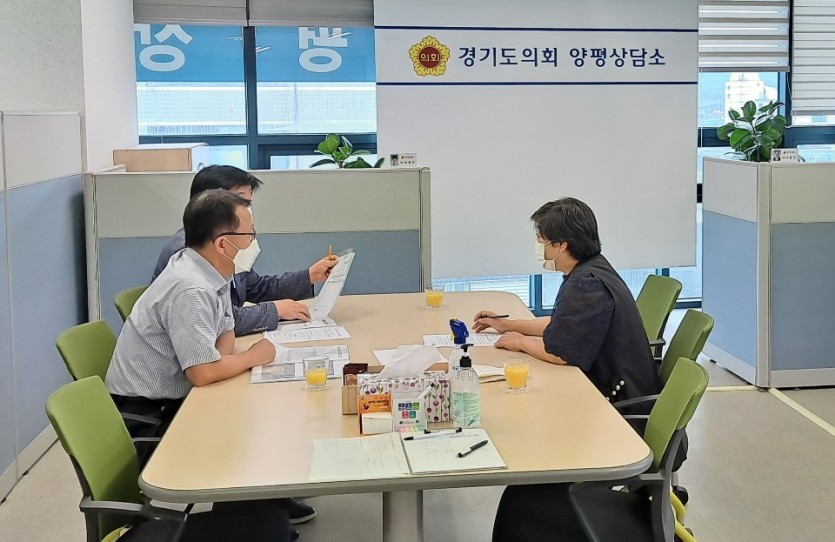 공모사업 현안 정담회.jpg