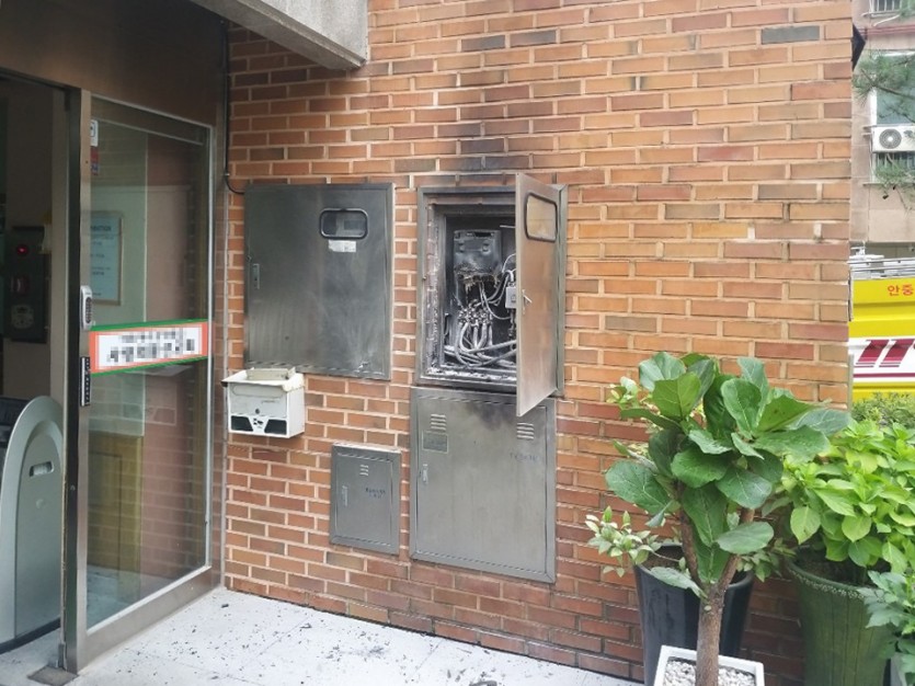 5.전기화재+관련사진2.JPG