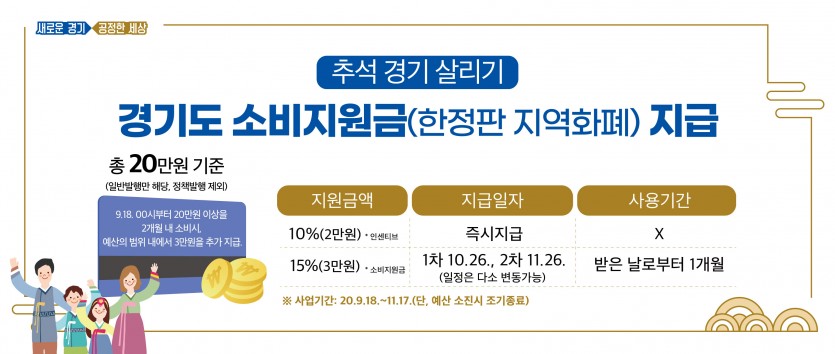 모바일보도자료.jpg