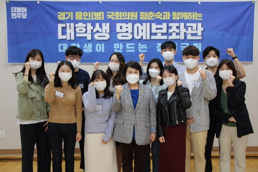 대학생명예보좌관 (2).jpg