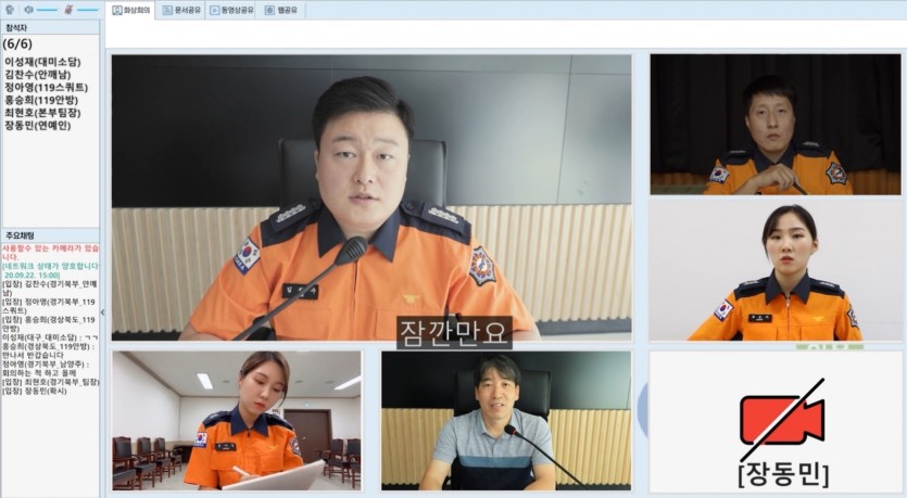 북부소방 이색홍보영상2.jpg