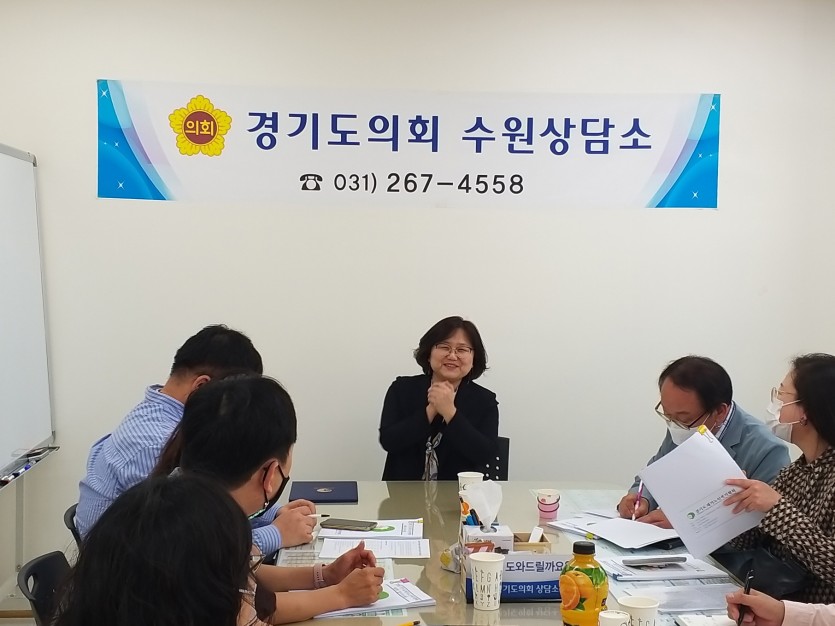 200929 김은주 의원, 재가노인복지협회 정담회 개최 (1).jpg
