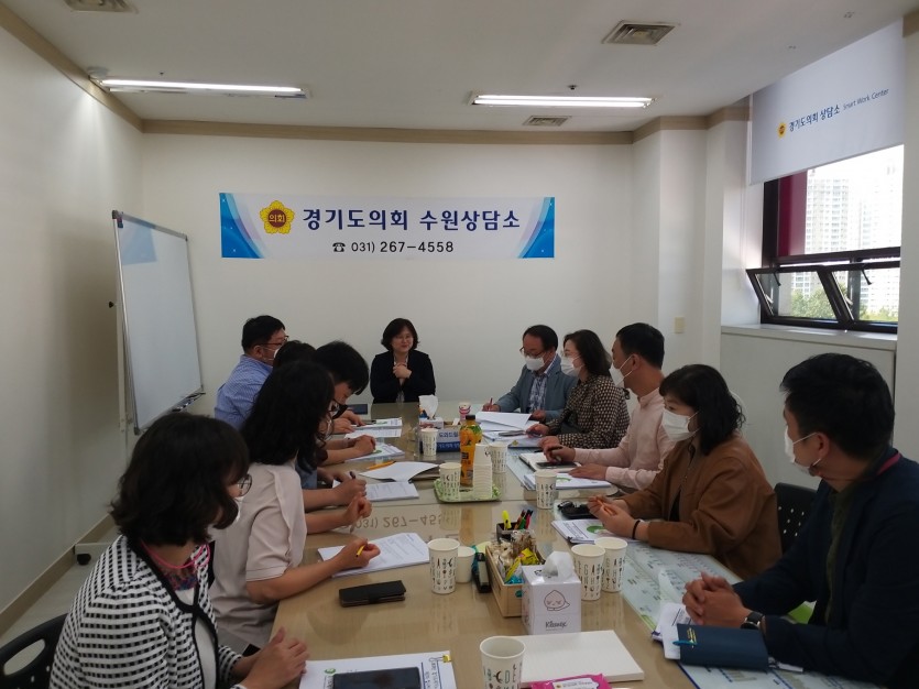 200929 김은주 의원, 재가노인복지협회 정담회 개최 (2).jpg