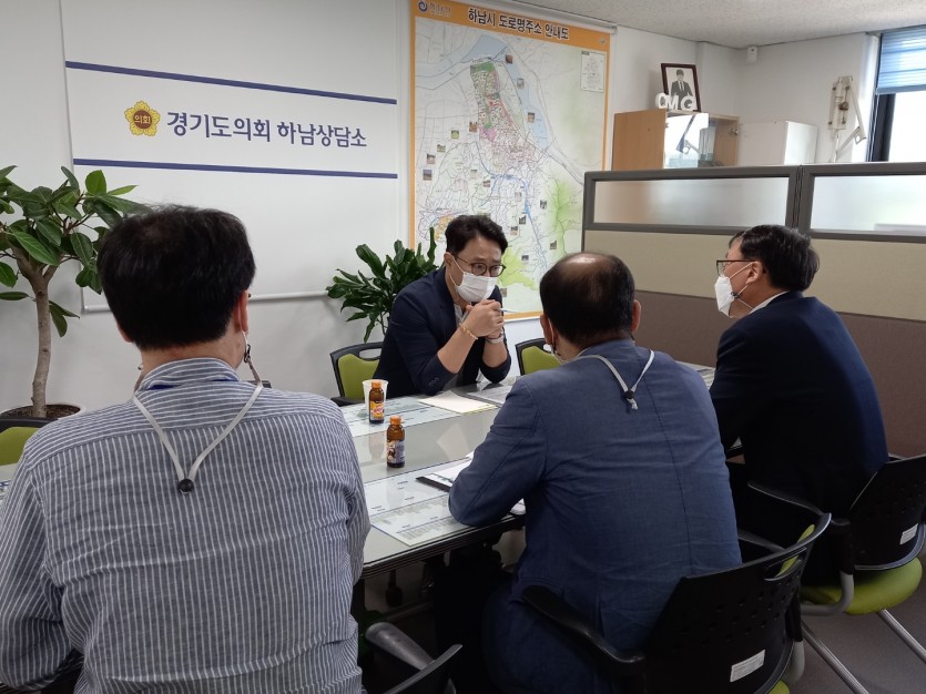 200922 추민규 의원, 하남 미사강변도시~성남 버스노선 관련 정담회.jpg