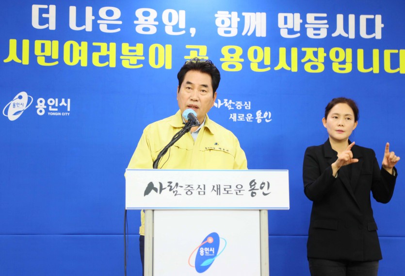 22일 브리핑2.jpg