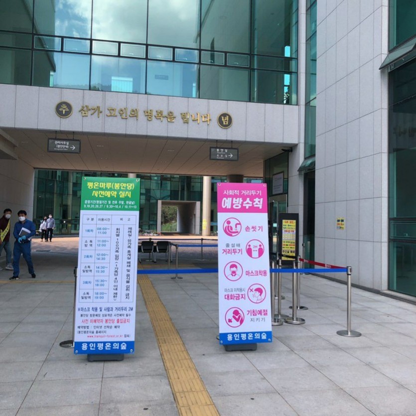 3.점검사진4.jpg