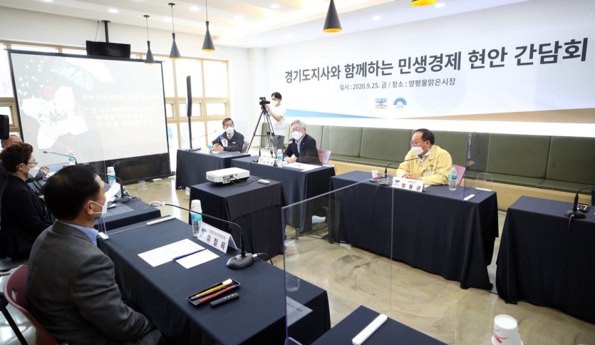 도지사 전통시장 방문5.jpg