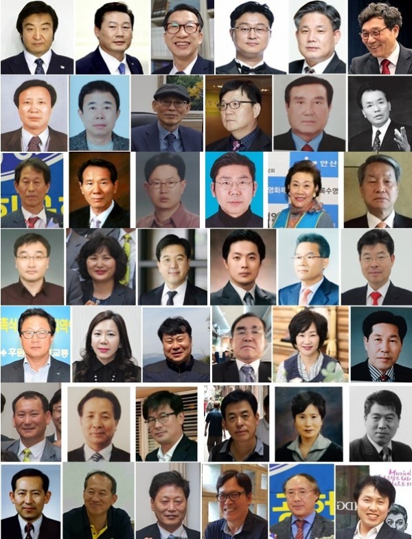 제5회 INAK언론상 수상자.jpg