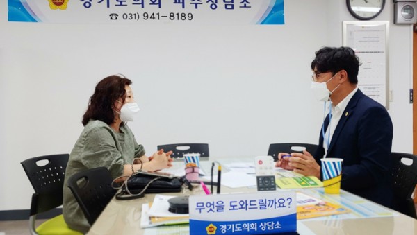 200902 조성환 의원, 공공형어린이집 운영 애로사항 청취.jpg