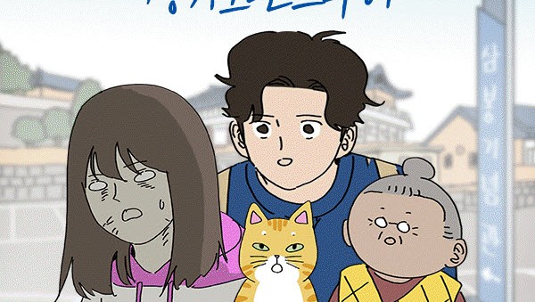 경기딸1.jpg