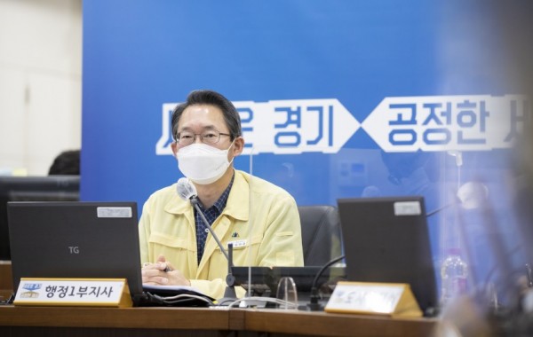 회의2.jpg