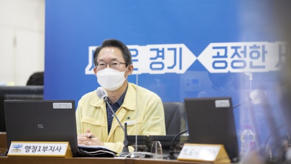 회의2.jpg