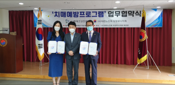 200908김원기의원, 경기도의 적극적 치매 예방 정책 필요사진1.png