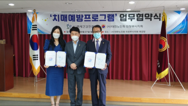 200908김원기의원, 경기도의 적극적 치매 예방 정책 필요사진1.png