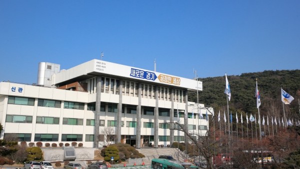 3.경기도청+전경(2).jpg