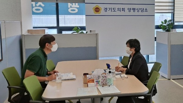 200914 전승희 의원, 21년 경기도학생교육원 양평학생야영장 운영현황 논의.jpg