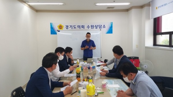 200916 의정활동 위한 공직자 멘탈 트레이닝 도입 (1).jpg