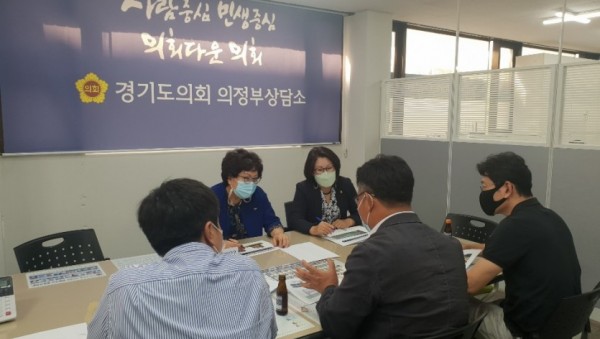 200916최경자의원,경기도 특별조정교부금8억 확보하여 녹양 야구장 개보수 공사 시행논의사진.jpg