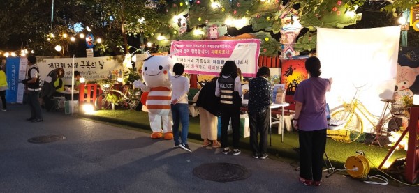 (사진) 기흥구보건소 치매안심센터 동고동락 캠페인 모습.jpeg