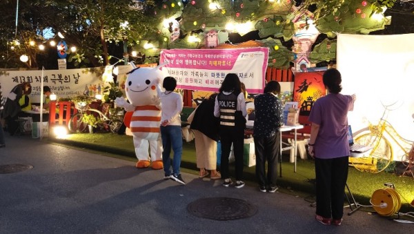 (사진) 기흥구보건소 치매안심센터 동고동락 캠페인 모습.jpeg