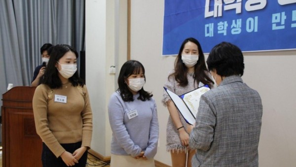 대학생명예보좌관 (1).jpg