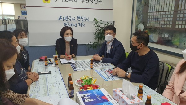 200928 권정선 의원, 학교급식비 운용관련 학부모와의 정담회 개최 (1).jpeg