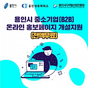 홍보이미지.jpg