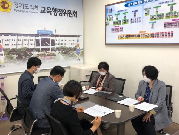 200924 박옥분 의원, 파장초 통학환경 개선 및 스마트 교육환경 관련 논의 (1).jpg